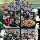 수한목장 이미지