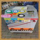 고려카센타 네이버블로그