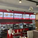 남다른감자탕용암점 이미지