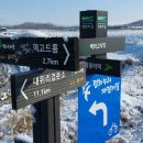 군남목장 Daum카페