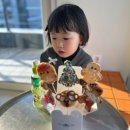 아이키친 메롱타운 익산점 네이버블로그