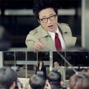 박신양 카카오 검색결과