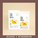 북가좌경희한의원 이미지