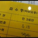 샘재유치원 네이버블로그
