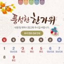 리움치과의원 이미지