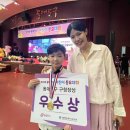 윤성악피아노음악학원