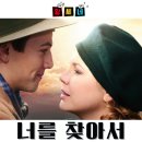 (주)코니엔터테인먼트 이미지