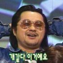 [ㅇㅎ]간단한 투척 이미지