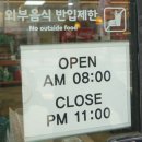 써브웨이천안두정점 이미지