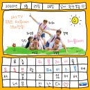 위플레이 이미지