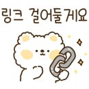 냥이의하루 카페.분양 이미지