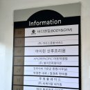 마포구청 화장실 이미지