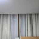 센트럴파크원 | [커튼숲] 용인 서천동 센트럴파크원 거실 안방 이중커튼 시공후기