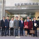 원동문화체육센터 이미지