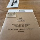 피치왕 | 밤리단길 최고의 브런치 레스토랑 | 피치스프링스