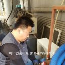 주안홈마트 - 미추홀구 미추홀대로645번길 33 | 주안홈마트