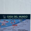 까사델문도A 이미지