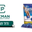 스튜디오게릴라 이미지