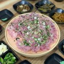 이조민물회 | 대구 민물회 맛집 두류동 향어회 이조민물회
