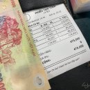 포피스 피자 이미지