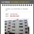 남구-032 이미지