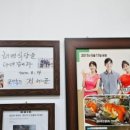 천리포 해변식당 이미지