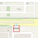 남악온누리내과의원 이미지