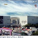 광주비엔날레 이미지