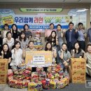 용이초등학교 이미지