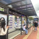 신사1-008 이미지