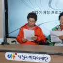 내리실경로당 네이버블로그