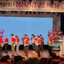 순천시 정신건강복지센터 이미지