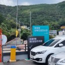 망양로산복도로전시관 이미지