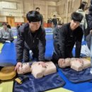 경희번개태권도 이미지