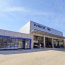 중부공업사 이미지