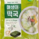 강진만영어조합법인 이미지