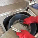 책임약품 | 문정동 문정아이파크 입주청소 대표 이유성이 책임지고 직접가는 확실후기