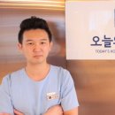 강남경희이경섭한의원 이미지
