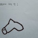 종업 카카오 검색결과