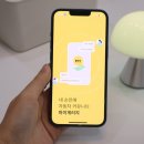 남산자동차공업사 | 자동차 커뮤니티 마이게러지 앱으로 간편하게 모임 하자