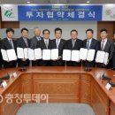 승일자동차유리 이미지