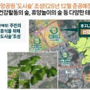 파크당구장 이미지