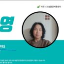 옷수선방 - 연천군 전곡로154번길 4 | 옷수선방