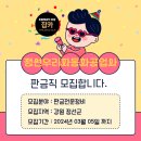 우리자동차전문정비공업사 이미지
