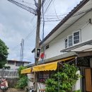 카페 추천 - AreeMitr Coffee, Magic Brew Coffee, Dee Cafe, BULOV CAFE 북디자인호텔 근처 가볼만한곳
