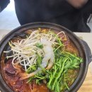 역전뚝배기식당