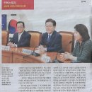 문연합의원 Daum카페