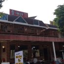 솔개미민박 이미지