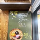 풍년떡시루 - 성남시 수정구 위례동로 135 | 풍년떡시루