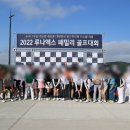 패밀리 골프샵 이미지